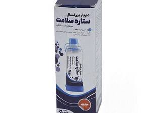 دمیار بزرگسال Spacer رشت