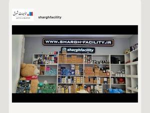 انواع لوازم جانبی سیستم گرمایش و سرمایش