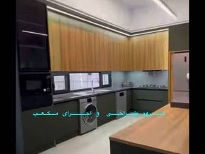 طراحی آشپزخانه مدرن در ساری