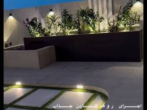 قیمت طراحی روف گاردن ساری