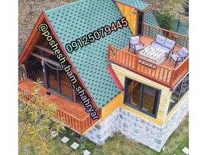 نمایندگی شینگل در رشت