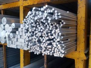 قیمت آلومینیوم گرد سبک سایز 8 میلیمتر