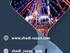 بزرگترین تولیدکننده  تجهیزات شهر بازی