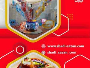 خرید لوازم شهربازی در تهران از سازنده