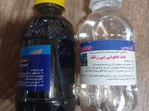 داروی ضد عفونی ابنوس