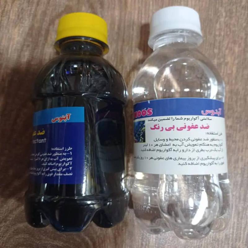 داروی ضد عفونی ابنوس