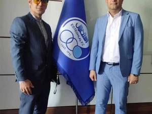 هلدینگ سرمایه گذاری شاهان رشت