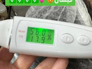 آبرسانی تخصصی پوست در اهواز