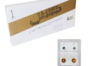 گوشواره بهداشتی سپهر  کافل سابق 