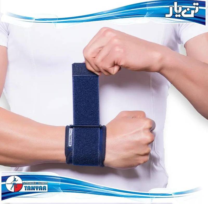 مچ بند قابل تنظیم با استرپ نئوپرن
