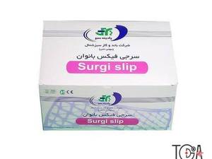 سرجی فیکس بانوان پادینه سبز