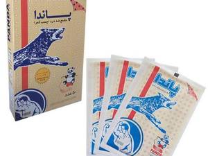 مشمع ضد درد(چسب کمر) پاندا