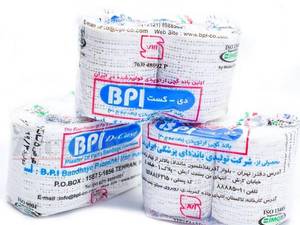 باند گچی دی کست