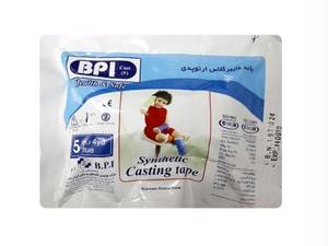 باند ارتوپدی فایبر گلاس بی پی ای BPI CAST