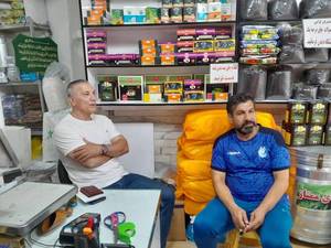 مرکز فروش چای در خشکبیجار