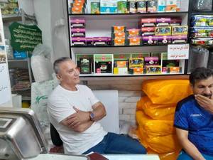 مرکز فروش چای در خشکبیجار