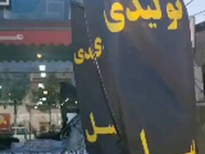 فروش اقساطی مبلمان و میزناهارخوری در رشت