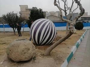 توپ سیمانی با ارتفاع 1.50