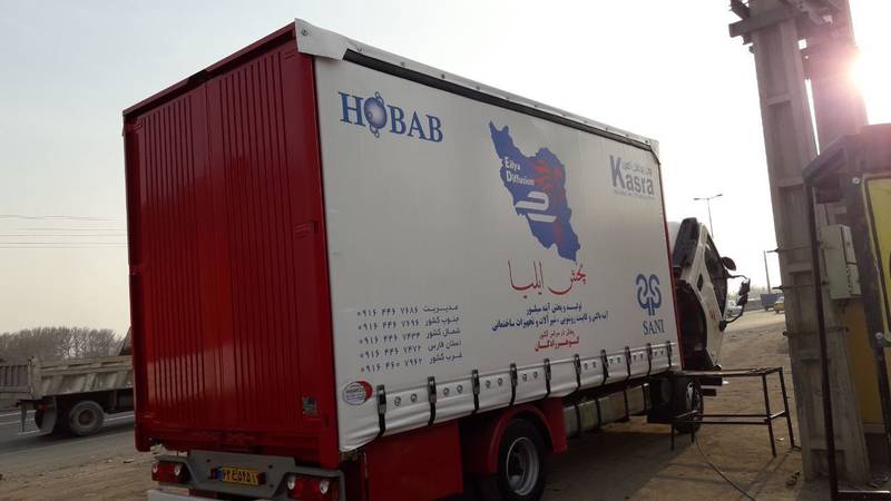 بهترین اتاقسازی تهران