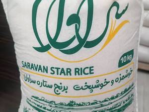 خرید هاشمی دودی اعلاء رشت