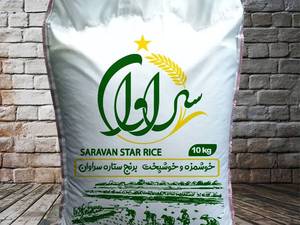 قیمت و خرید برنج هاشمی درجه یک