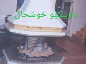 ساخت شومینه در کوچصفهان