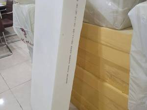 فوم سرد بسپارفوم و اسفنج درجه
