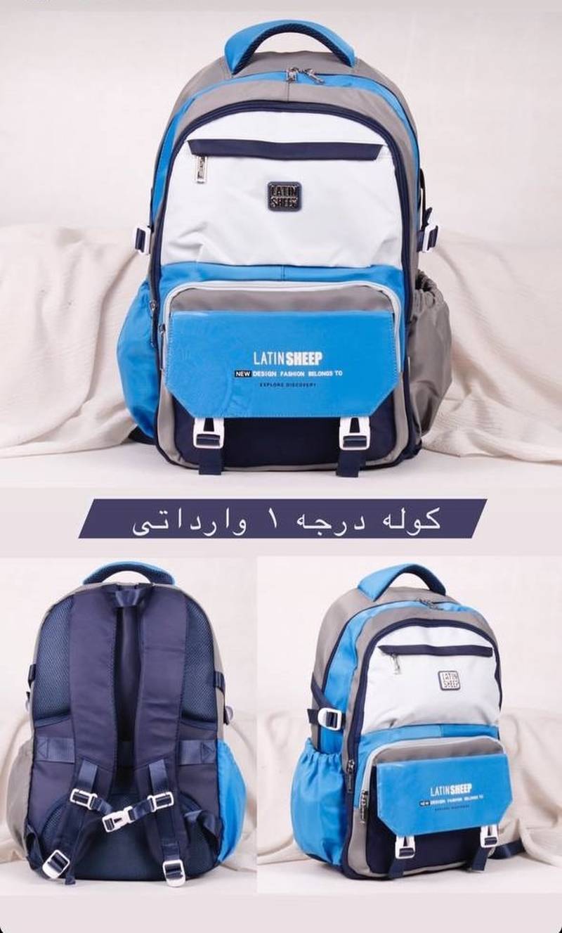 کوله پشتی مدرسه ارزان و با کیفیت