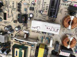 تعمیرات تلویزیون سونی Sony در مازندران