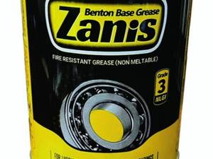 نمایند گیگریس زانیس در تبریز