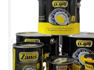 نمایندگی گریس نسوز زانیس 