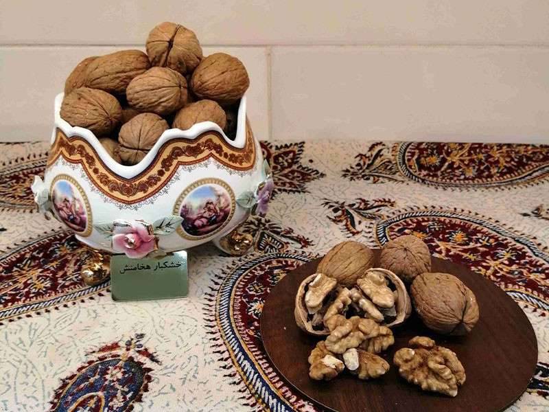 گردو با پوست