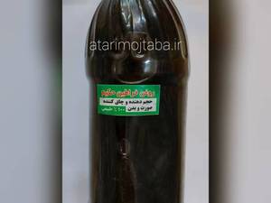 خرید روغن خراطین (خراتین) 