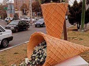 مجسمه گلدان طرح قیف بستنی