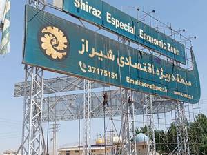 نصب و اجاره داربست فلزی در شیراز