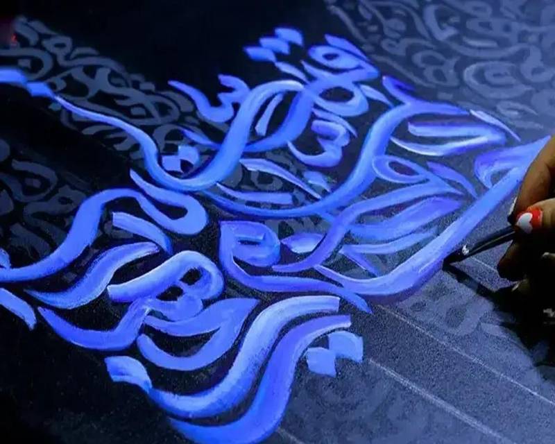 آموزش کالیگرافی و خوشنویسی رشت