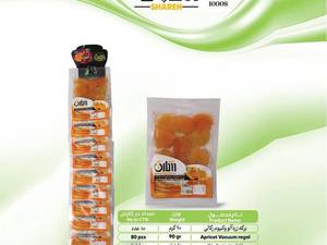 خرید برگه زردآلو وکیوم رگالی