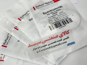 اورینگ FFPM برای صنایع نفت و گاز