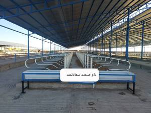 فروش فری استال دامداری 
