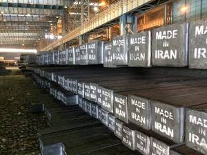 فروشنده شمش فولادی قیمت مناسب