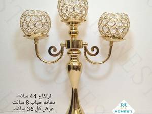 جاشمعی ۳تایی در طرح های مختلف