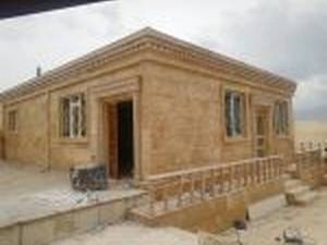 تراورتن عسلی بی موج