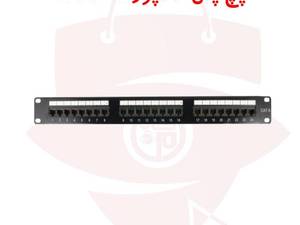 پچ پنل 24 پورت لگراندUTP
