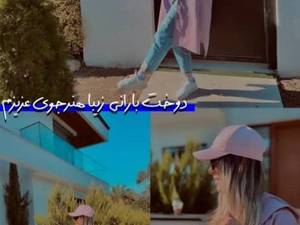  مدرک معتبر خیاطی رشت