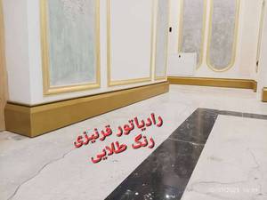 قیمت خرید رادیاتور قرنیزی در تهران