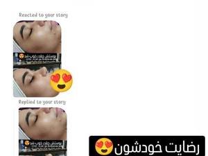 پاکسازی حرفه ای در اهواز