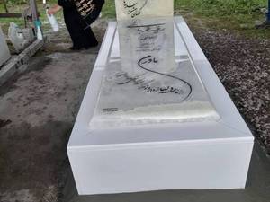 سفارس سنگ قبر مدل جدید در رشت