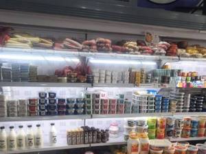 تعمیر یخچال صنعتی در عظیمیه کرج