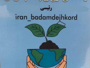 زمان برداشت بادام از باغات در شهر دژکرد 