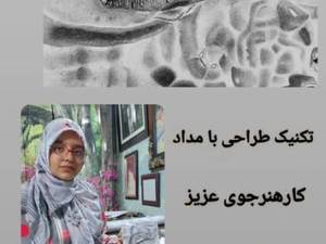 گالری نقاشی در شهرک ولیعصر در تهران